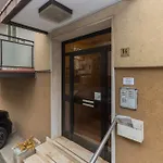 Sweet Home